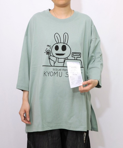 シャツ SALE ScoLar Parity スカラー パリティ 333040 ダンシングクマアップリケ チェック柄シャツ トップス カジュアル 原宿系 個性的 ユニセックス シャツ SALE ScoLar Parity スカラー パリティ 333040 ダンシングクマ