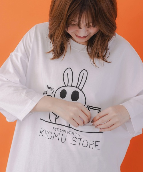 ScoLar Parity(スカラーパリティ)の「353111:虚無ストアでお買い物柄 Tシャツ(Tシャツ/カットソー・レディース・ブラック/オフホワイト/グリーン/ベージュ・M)」の9枚目の写真