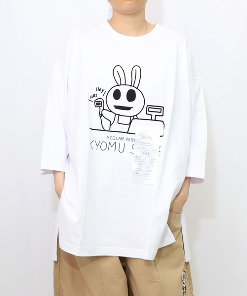 ScoLar Parity(スカラーパリティ)の「353111:虚無ストアでお買い物柄 Tシャツ(Tシャツ/カットソー・レディース・ブラック/オフホワイト/グリーン/ベージュ・M)」の10枚目の写真