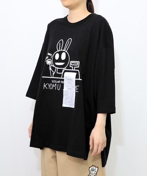 ScoLar Parity(スカラーパリティ)の「353111:虚無ストアでお買い物柄 Tシャツ(Tシャツ/カットソー・レディース・ブラック/オフホワイト/グリーン/ベージュ・M)」の14枚目の写真