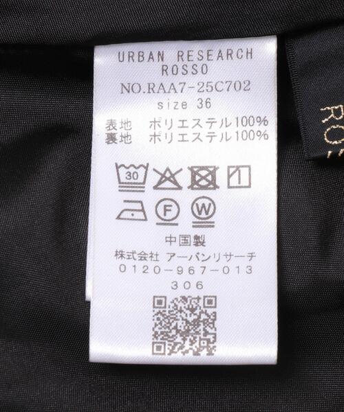 URBAN RESEARCH ROSSO WOMEN（アーバンリサーチ　ロッソ）の「ジャガードサイドタックフレアスカート（スカート・レディース・ブラック・36/38）」の13枚目の写真