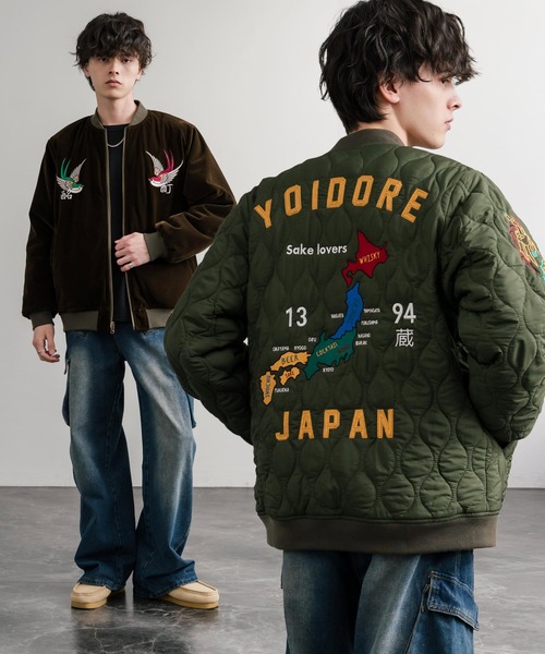 Rocky Monroe（ロッキーモンロー）の「YOIDORE 酔いどれ スーベニア