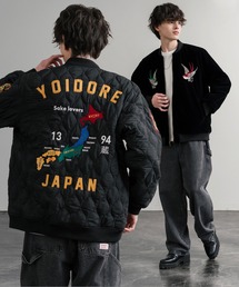 《ショット》パンサー刺繍 スーベニアジャケット スカジャン 楽天市場】 【アイテム別】 > □アウター > スカジャン : ジーパン