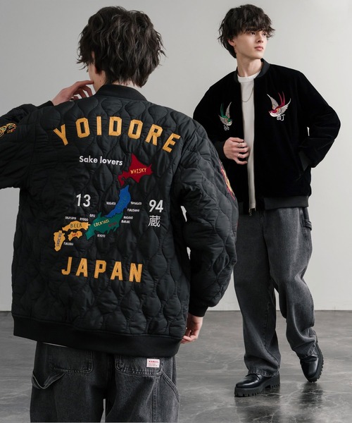 【豪華刺繍】DOGTOWN キルティング 中綿 ベロアジャケット XL 豪華刺繍】DOGTOWN キルティング 中綿 ベロアジャケット XL