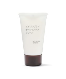 セール】マイルドクリームクレンジング（携帯用） 30g