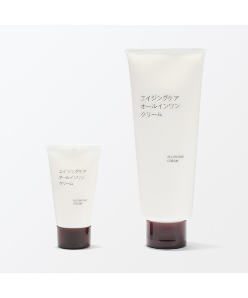 オールインワンクリーム エイジングケアオールインワンクリーム（携帯用） 30g