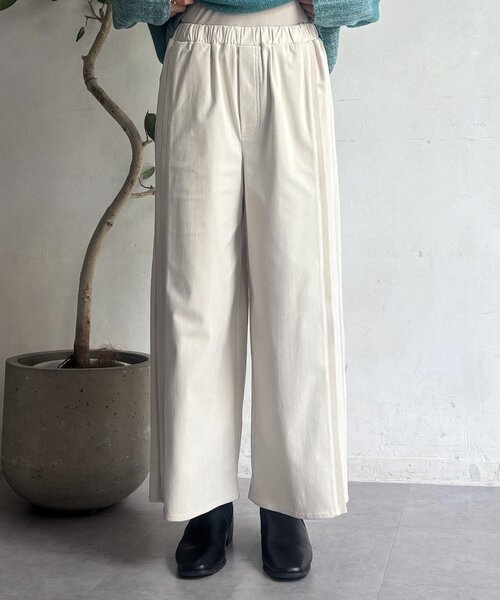 un dix cors(アンディコール)の「ストレッチ起毛リブ替えパンツ(その他パンツ・レディース・ブルー/アイボリー/ブラック・FREE)」の10枚目の写真