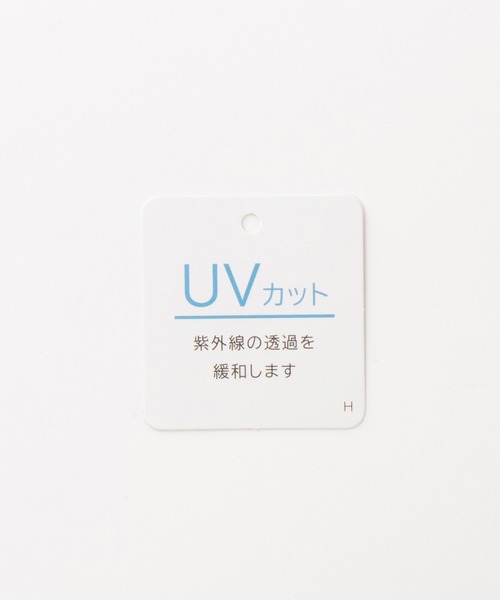Honeys（ハニーズ）の「【ＵＶカット】テレコタンクトップ（タンクトップ・レディース・ベージュ/オフホワイト/ブラック/サックスブルー/ブラウン/ピンク・L/S/M/LL）」の12枚目の写真