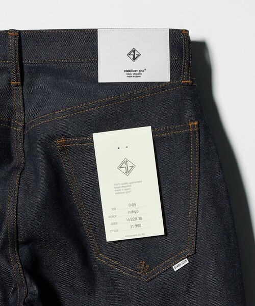 UNITED ARROWS & SONS（ユナイテッドアローズアンドサンズ）の「＜STABILIZER GNZ for UNITED ARROWS & SONS＞ EX  Wide Straight Denim/デニムパンツ（デニムパンツ・メンズ・ネイビー・34inch/32inch/30inch/36inch/28inch）」の7枚目の写真