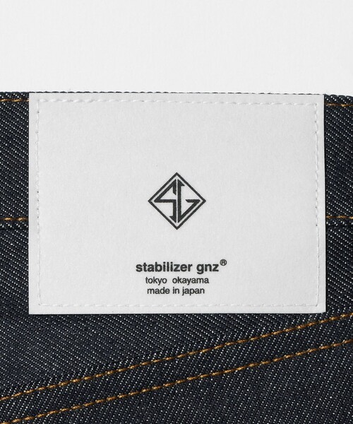 UNITED ARROWS & SONS（ユナイテッドアローズアンドサンズ）の「＜STABILIZER GNZ for UNITED ARROWS & SONS＞ EX  Wide Straight Denim/デニムパンツ（デニムパンツ・メンズ・ネイビー・34inch/32inch/30inch/36inch/28inch）」の17枚目の写真