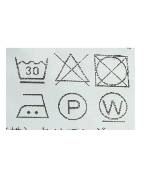 UNITED ARROWS & SONS（ユナイテッドアローズアンドサンズ）の「＜STABILIZER GNZ for UNITED ARROWS & SONS＞ EX  Wide Straight Denim/デニムパンツ（デニムパンツ・メンズ・ネイビー・34inch/32inch/30inch/36inch/28inch）」の18枚目の写真