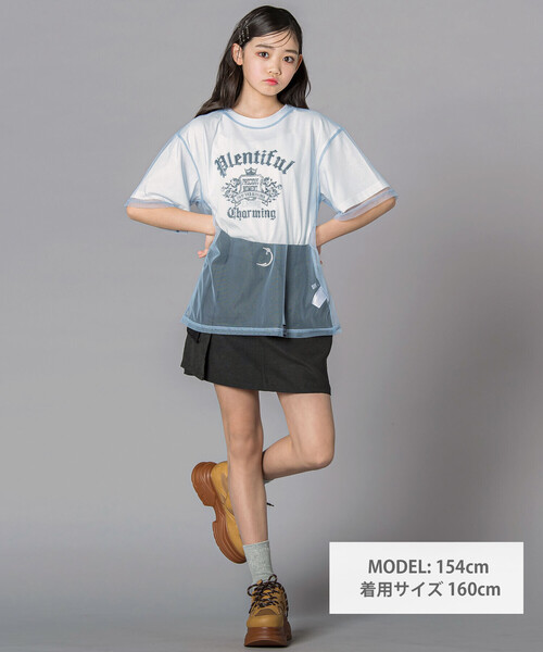 ZIDDY（ジディ）の「レイヤード風 シアーチュール ラメロゴTシャツ(130~160cm)（その他トップス・キッズ・オフホワイト/グレー・130cm/FREE/140cm/150cm）」の3枚目の写真