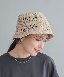 【ウォッシャブル】畳めるMIXサーモハット