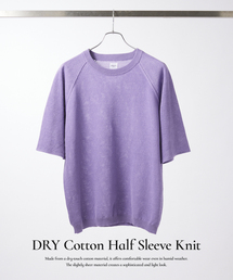 EDIFICE（エディフィス）の「ドライコットン ハーフスリーブ ニット（Tシャツ/カットソー）」