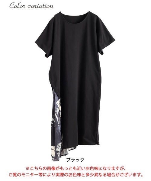 GOLDJAPAN(ゴールドジャパン)の「花柄プリーツ切り替えアシメワンピース【大きいサイズ対応】(ワンピース・レディース・ブラック・4L~5L/LL~3L)」の3枚目の写真