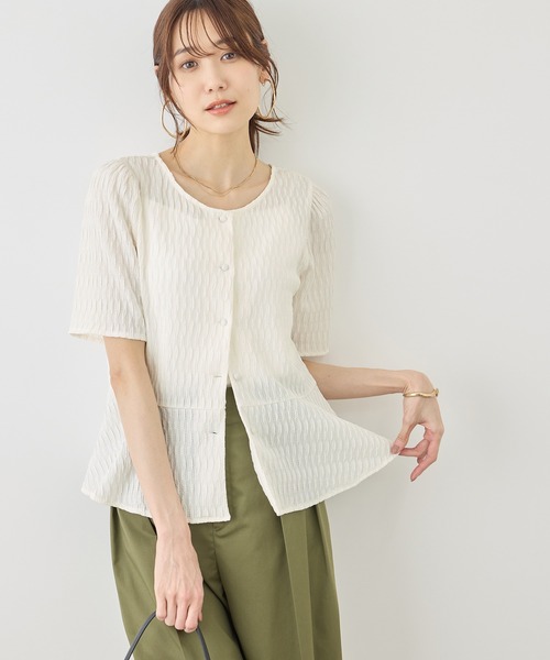 ROPE' PICNIC(ロペピクニック)の「前後2WAYカットジャガードカーディガントップス(カーディガン/ボレロ・レディース・ネイビー/オフホワイト・FREE)」の17枚目の写真