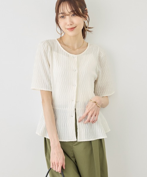ROPE' PICNIC(ロペピクニック)の「前後2WAYカットジャガードカーディガントップス(カーディガン/ボレロ・レディース・ネイビー/オフホワイト・FREE)」の18枚目の写真
