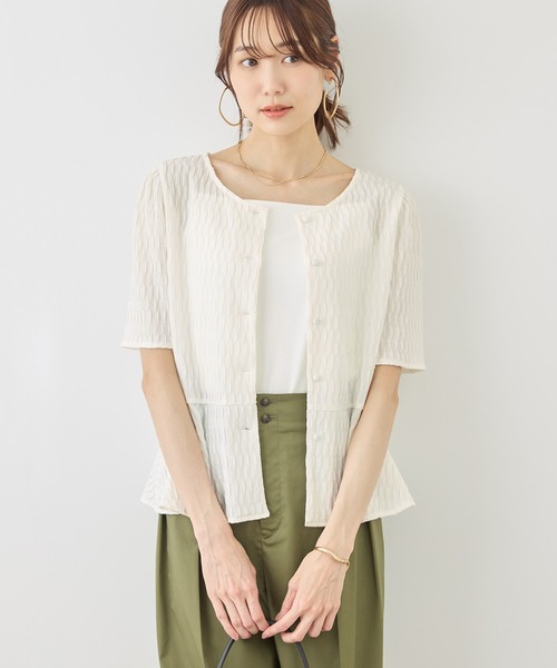 ROPE' PICNIC(ロペピクニック)の「前後2WAYカットジャガードカーディガントップス(カーディガン/ボレロ・レディース・ネイビー/オフホワイト・FREE)」の20枚目の写真