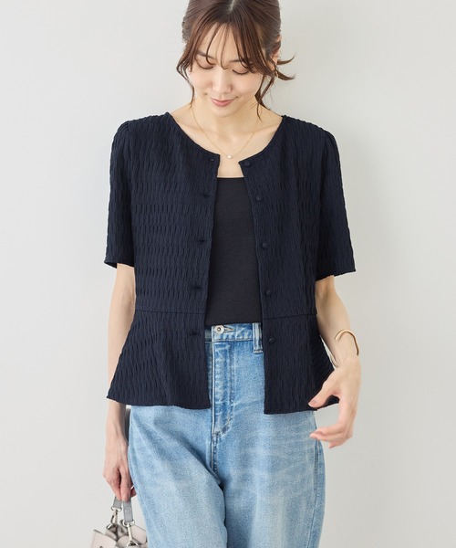 ROPE' PICNIC(ロペピクニック)の「前後2WAYカットジャガードカーディガントップス(カーディガン/ボレロ・レディース・ネイビー/オフホワイト・FREE)」の5枚目の写真