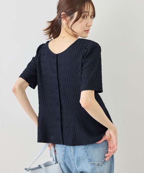 ROPE' PICNIC(ロペピクニック)の「前後2WAYカットジャガードカーディガントップス(カーディガン/ボレロ・レディース・ネイビー/オフホワイト・FREE)」の12枚目の写真