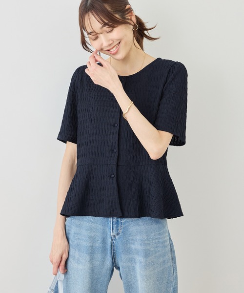 ROPE' PICNIC(ロペピクニック)の「前後2WAYカットジャガードカーディガントップス(カーディガン/ボレロ・レディース・ネイビー/オフホワイト・FREE)」の13枚目の写真