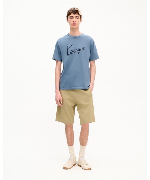 KENZO(ケンゾー)の「'KENZO Signature' ショーツ イン コットン(その他パンツ・メンズ・グリーン系その他・SMALL)」の1枚目の写真