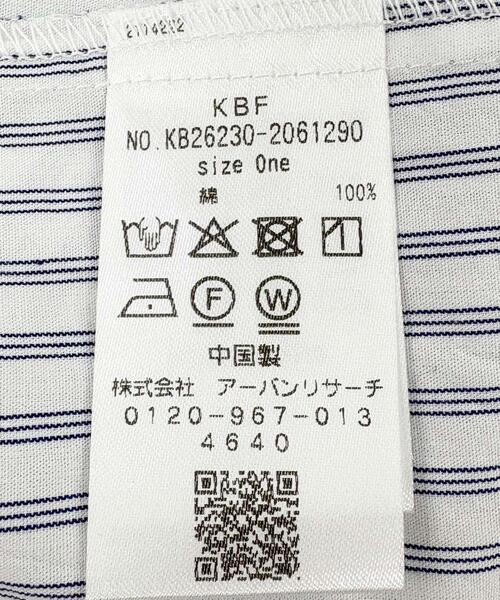 KBF(ケイビーエフ)の「スリーブレスシャーリングミニワンピース(ワンピース・レディース・ベージュ系その他/ホワイト系その他/ブルー系その他・ONE)」の13枚目の写真