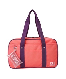 MEI OCEAN スクールバッグ
