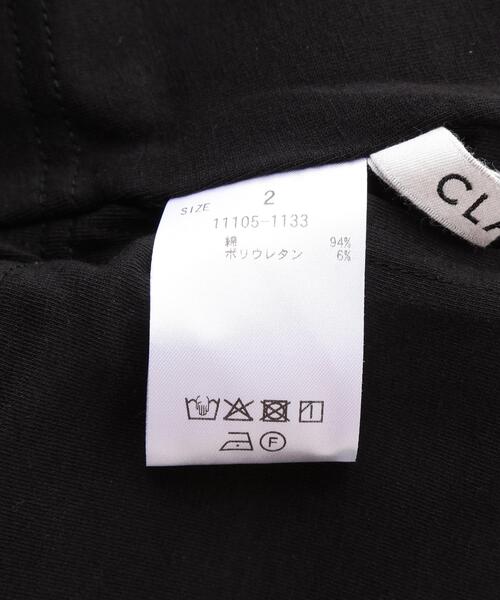 CLANE（クラネ）の「CLANE/クラネ/THIN CORD BANDEAU BRA TOPS（チューブトップ・レディース・ブラック/ホワイト/ベージュ・2/1）」の12枚目の写真