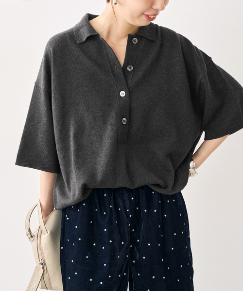 Spick & Span(スピックアンドスパン)の「ハーフスリーブポロシャツニット(ニット/セーター・レディース・ブラウン/チャコールグレー・FREE)」の1枚目の写真