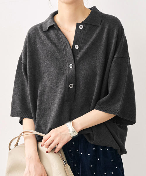 Spick & Span(スピックアンドスパン)の「ハーフスリーブポロシャツニット(ニット/セーター・レディース・ブラウン/チャコールグレー・FREE)」の7枚目の写真