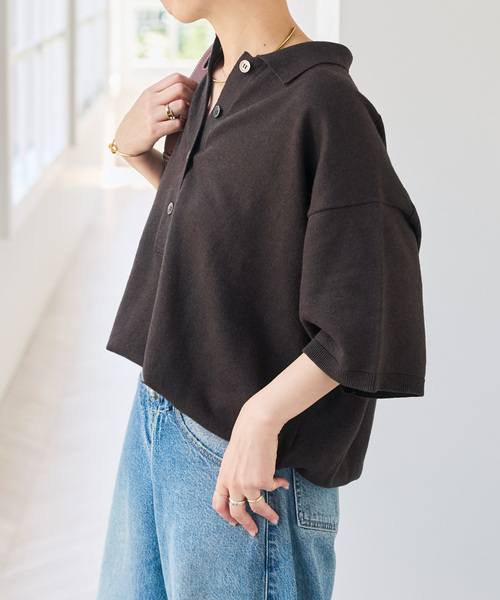 Spick & Span(スピックアンドスパン)の「ハーフスリーブポロシャツニット(ニット/セーター・レディース・ブラウン/チャコールグレー・FREE)」の12枚目の写真