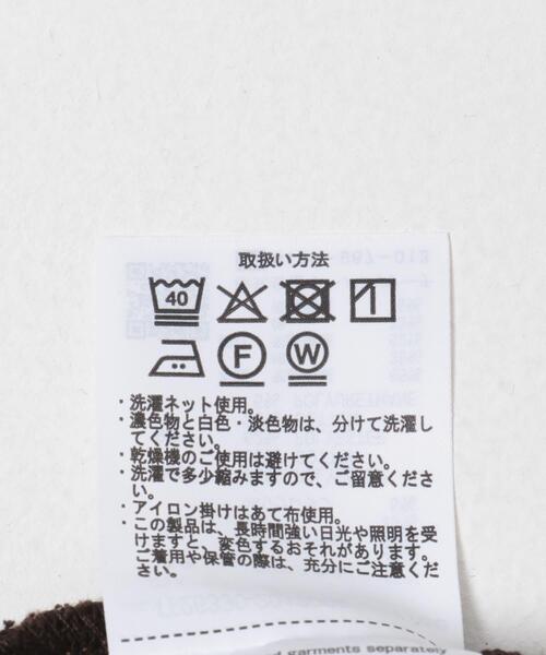 ITEMS URBANRESEARCH(アイテムズ アーバンリサーチ)の「キーネックスウェット(スウェット・レディース・ホワイト系その他/ブラウン/ピンク・FREE)」の19枚目の写真