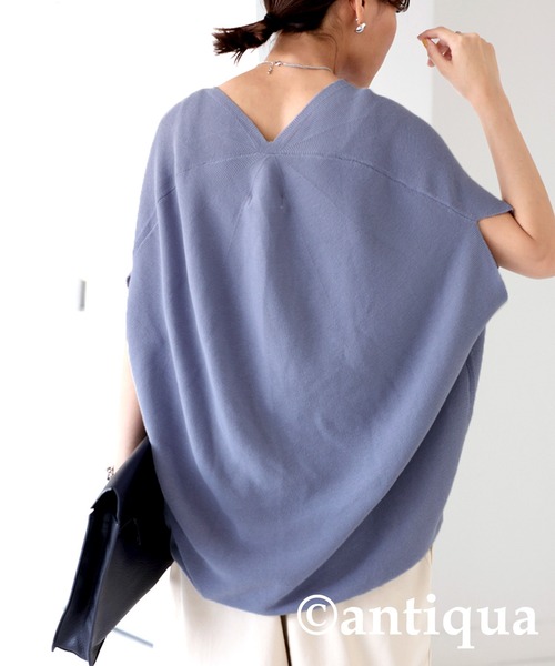 antiqua(アンティカ)の「ガーター編みコクーンニット(ニット/セーター・レディース・ブラック/ベージュ/オフホワイト/パープル/ベージュ系その他/ローズ/レッド/ブラウン/グリーン系その他/ブラウン系その他/ピンク系その他/ブルー系その他/ブラウン系その他2/マスタード/グリーン/ネイビー/ブルー/イエロー系その他・FREE)」の12枚目の写真