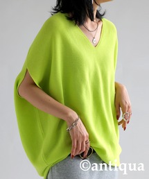 antiqua | 超ロングセラー！コクーンニット(ニット/セーター)