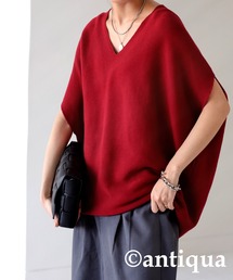 レディースのニット セーター レッド 赤色系 ファッション通販