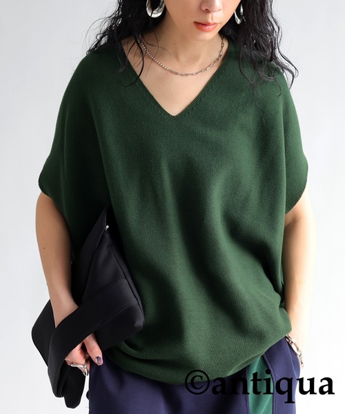 antiqua(アンティカ)の「ガーター編みコクーンニット(ニット/セーター・レディース・ブラック/ベージュ/オフホワイト/パープル/ベージュ系その他/ローズ/レッド/ブラウン/グリーン系その他/ブラウン系その他/ピンク系その他/ブルー系その他/ブラウン系その他2/マスタード/グリーン/ネイビー/ブルー/イエロー系その他・FREE)」の8枚目の写真