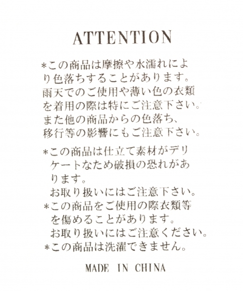 BAYFLOW（ベイフロー）の「BAYFLOW／トリフォルドウォレット（財布・レディース・ベージュ/グレー/ピンク・FREE）」の16枚目の写真