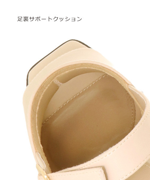 RANDA（ランダ）の「ストレスフリー/スクエアトゥストラップサンダル（サンダル・レディース・ブラック/ゴールド/アイボリー・LL/S/M/L）」の10枚目の写真