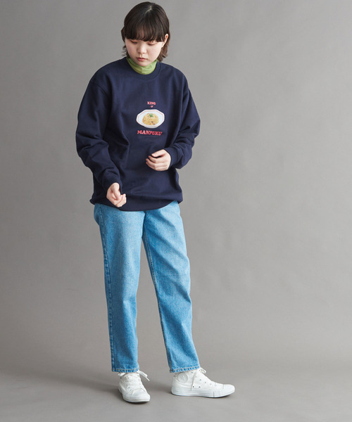 藤井風 I AM YOU スウェット ブルーMサイズ I AM WHAT I AM スウェット