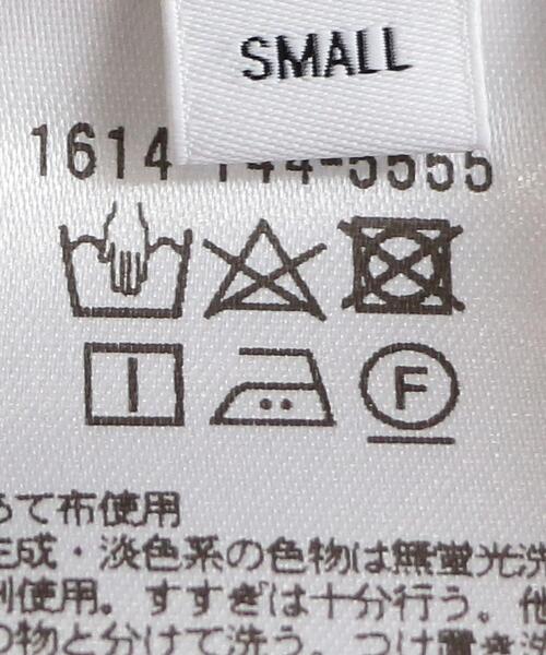 BEAUTY&YOUTH UNITED ARROWS（ビューティーアンドユースユナイテッドアローズ）の「BY アフリカンプリントゴムギャザーイージーパンツ -ウォッシャブル-（その他パンツ・レディース・ブラック/その他1・SMALL/MEDIUM）」の20枚目の写真