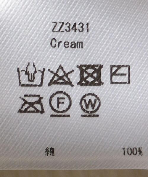 Lepidos（レピドス）の「＜ZULU&ZEPHYR＞ニットプレイスーツ（つなぎ