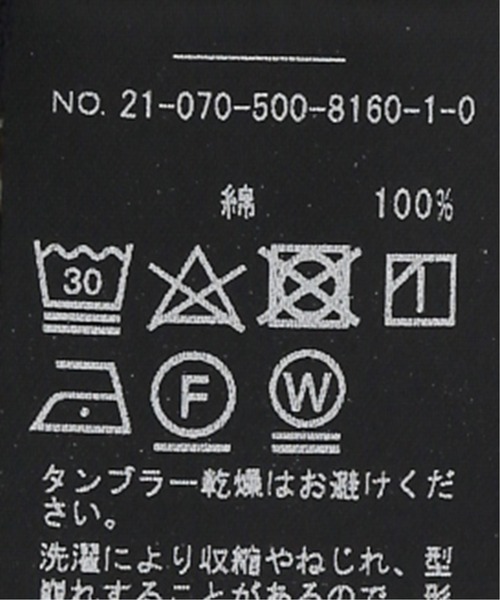 Duxieme Classe EVERYDAY I LIKE.サイズ:38 Deuxieme Classe（ドゥーズィエムクラス）の「EVERYDAY I LIKE