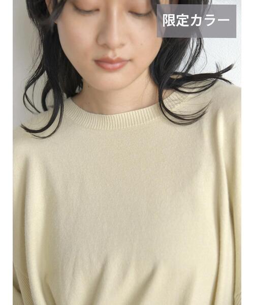 AMERICAN HOLIC（アメリカンホリック）の「クルーネック編地違いニットチュニック（ニット/セーター・レディース・アイボリー/キャメル/サックスブルー/ブラック/ライトベージュ・M/L）」の22枚目の写真