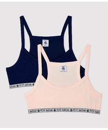 PETIT BATEAU（プチバトー）の「カラーブラトップ２枚組（ブラジャー・キッズ）」