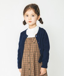 シンプルカーディガン
