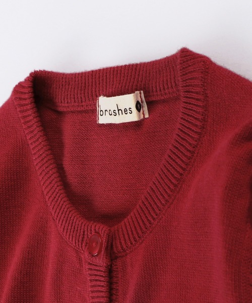 BRANSHES(ブランシェス)の「シンプルカーディガン(ニット/セーター・キッズ・レッド/ネイビー/アイボリー・M/L/S/XL)」の16枚目の写真