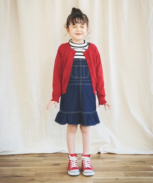 BRANSHES(ブランシェス)の「シンプルカーディガン(ニット/セーター・キッズ・レッド/ネイビー/アイボリー・M/L/S/XL)」の13枚目の写真