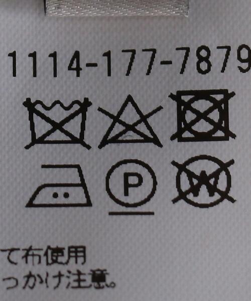 UNITED ARROWS（ユナイテッドアローズ）の「＜UNITED ARROWS＞ ポリエステル ツイード ワイドテーパード 1プリーツ（その他パンツ・メンズ・ベージュ/ネイビー/オレンジ系その他・XL/S/M/L）」の18枚目の写真