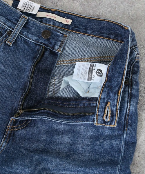 Levi's（リーバイス）の「【LEVI’S/リーバイス】HIGH LOOSE：デニムパンツ（デニムパンツ・レディース・ネイビー・25cm/26cm/27cm）」の17枚目の写真